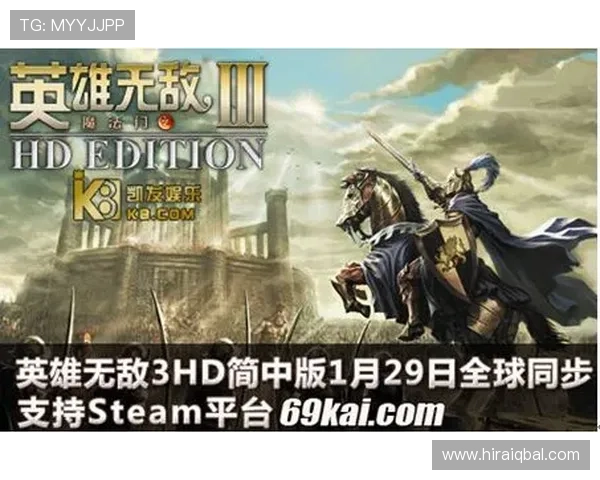 凯发娱乐游戏：安全可靠的游戏平台，保障玩家的每一次游戏体验与资金安全