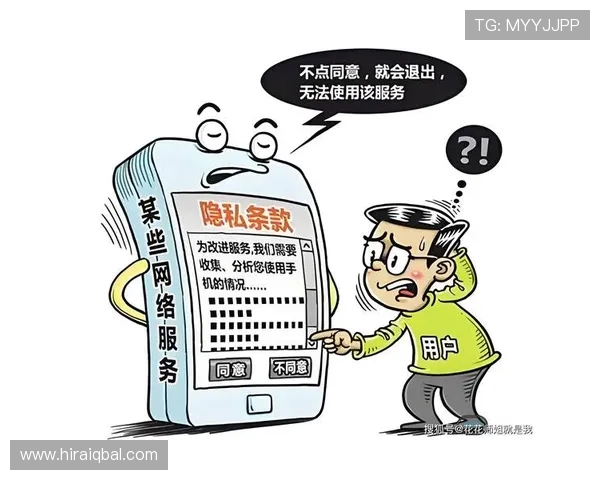 俄罗斯娱乐ag视讯如何保障玩家资金安全与隐私保护措施